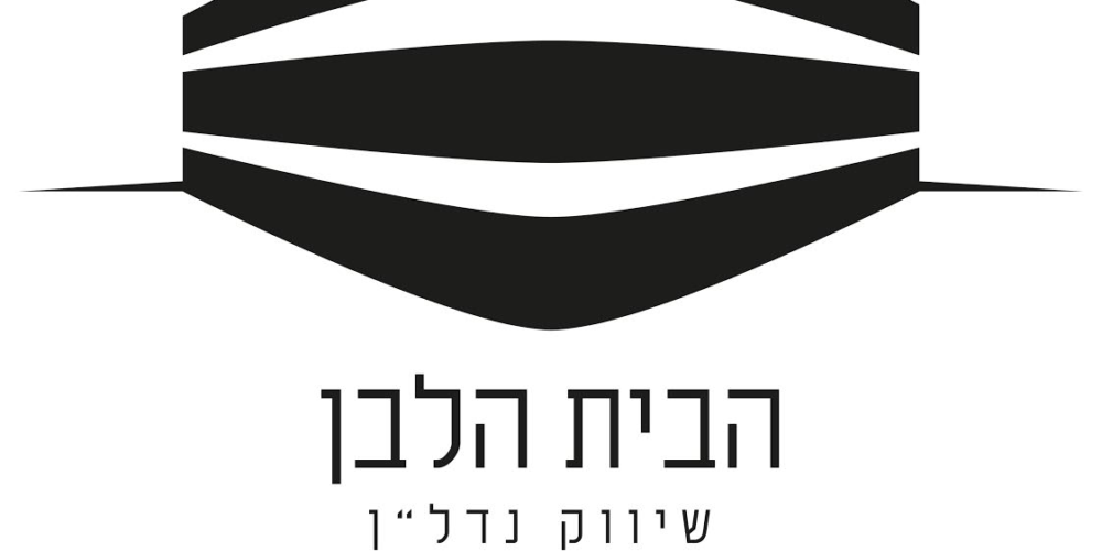 לוגו שימשונית
