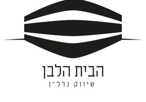דירה מדהימה משופצת אדריכלית